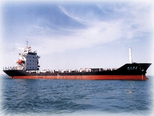 600TEU����;���b�䴬